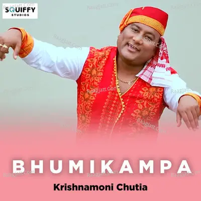 Bhumikampa Cover