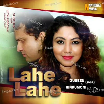 Lahe Lahe - Single Cover