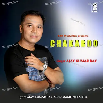 Chakardo Cover