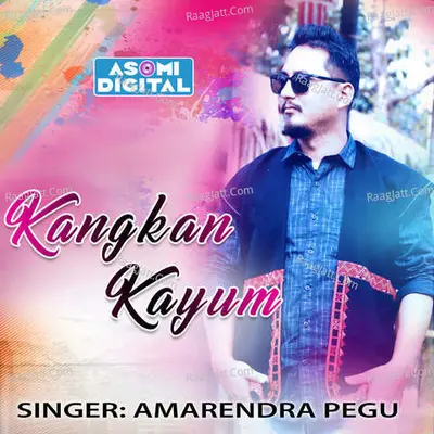 Kangkan Kayum Poster