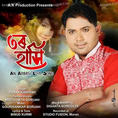 Tor Hashi Cover