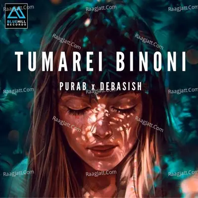 Tumarei Binoni
