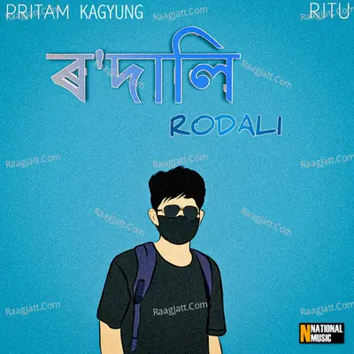 Rodali - Single Cover