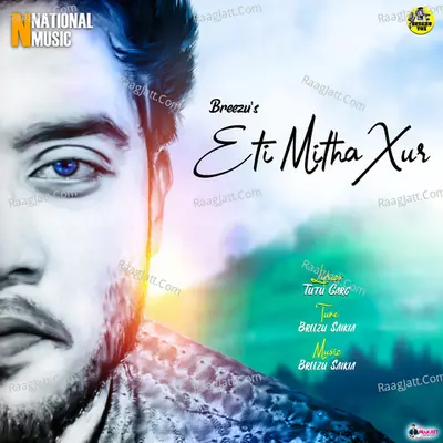 Eti Mitha Xur - Single Cover