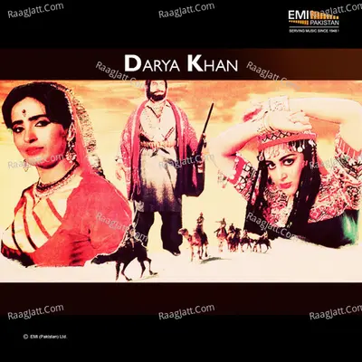 Darya Khan Poster