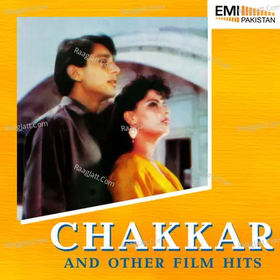 Chakkar & Other Film Hits - Noor Jehan