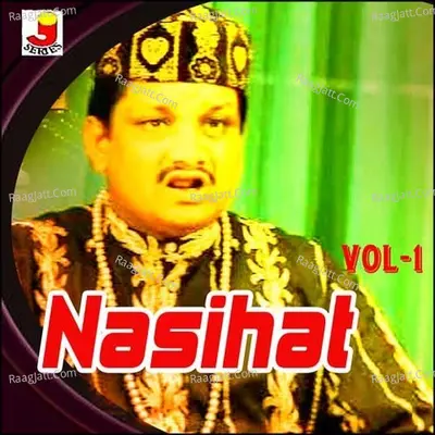Nasihat(Vol 1) Cover