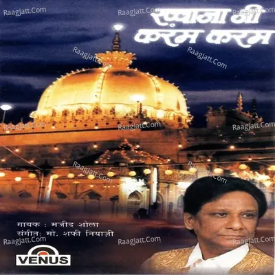 Khwajaji Karam Karam Poster