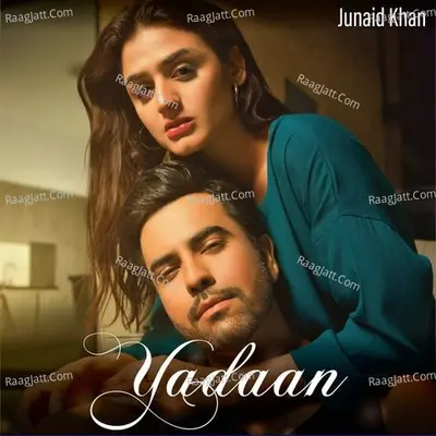 Junaid Khan Image