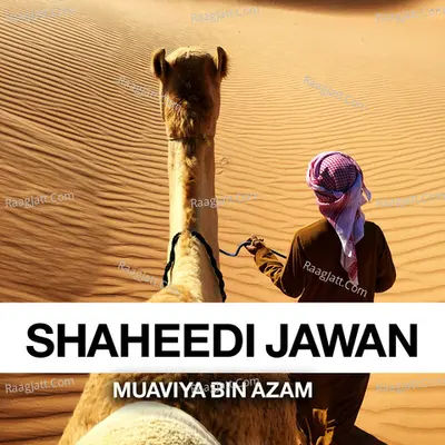Shaheedi Jawan Cover