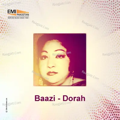 Baazi / Dorah - Ahmed Rushdi