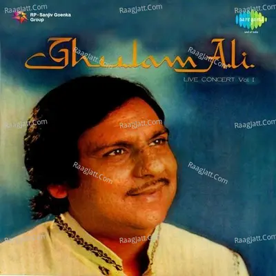 Le Chala Jaan - Ghulam Ali In Concert  - Ghulam Ali