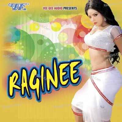 Raginee - Trishna Devi