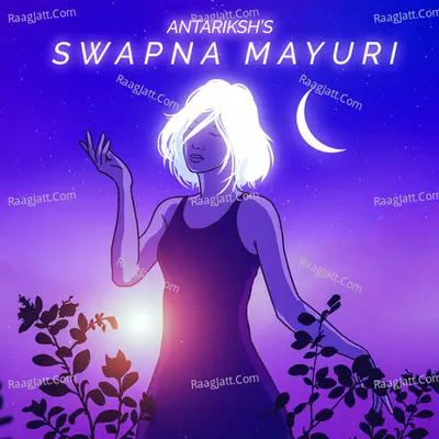 Swapna Mayuri Cover