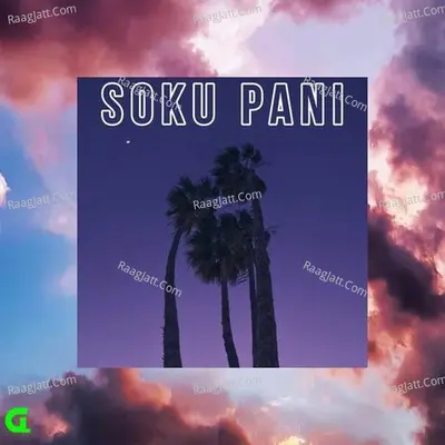 Soku Pani Cover