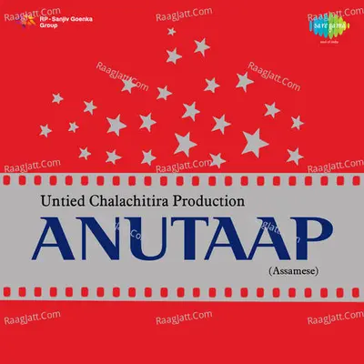 Anutaap - Khagen Mahanta