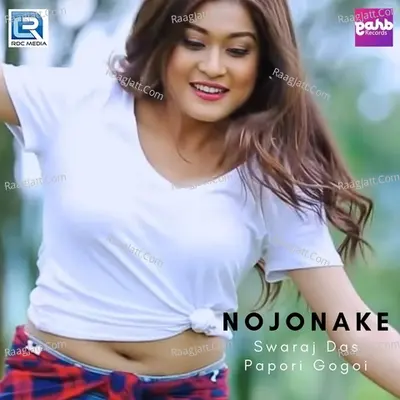 Nojonake Cover