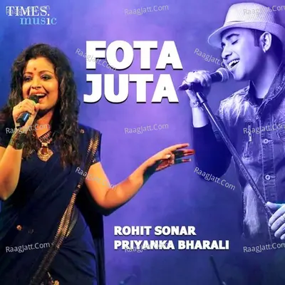 Fota Juta Cover
