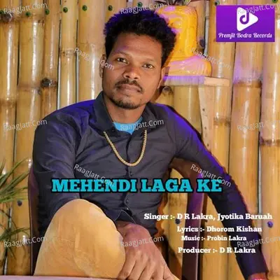 Mehendi Laga Ke Cover