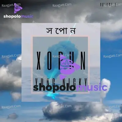 Xopun Cover
