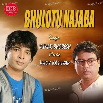 BHULOTU NAJABA Cover