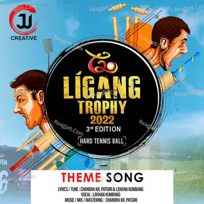 Lekhan Kumbang Image