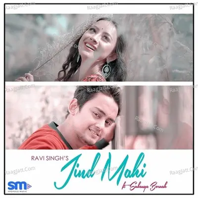 Jind Mahi Cover