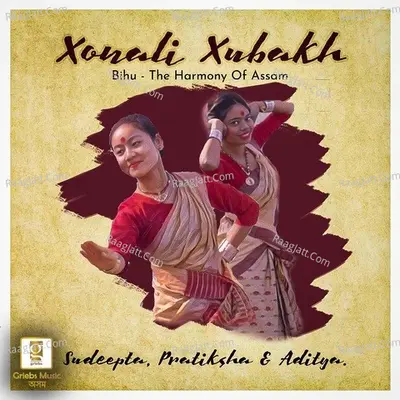 Xonali Xubakh Cover