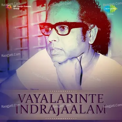 Vayalarinte Indrajaalam Poster