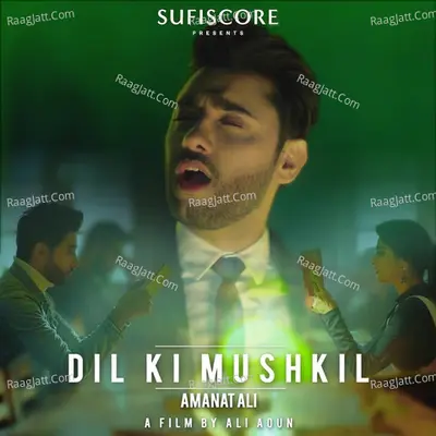 Dil Ki Mushkil Cover
