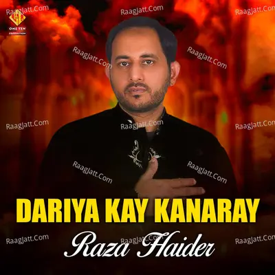Dariya Kay Kanaray - Raza Haider