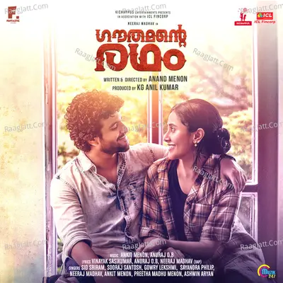 Gauthamante Radham Poster