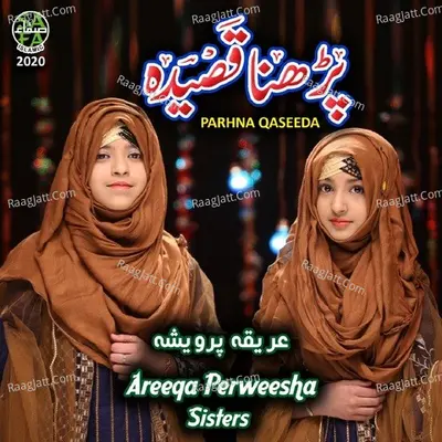 Parhna Qaseeda Cover