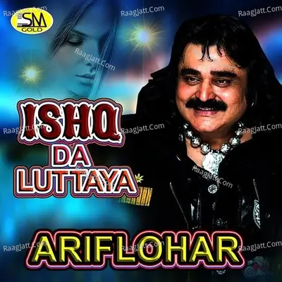 Ishq Da Luttaya Cover