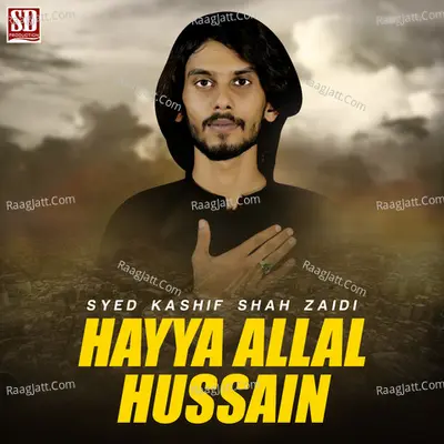 Hayya Allal Hussain - 