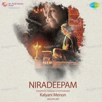 Niradeepam - Sandhya Namah Stothrams - Kalyani Menon