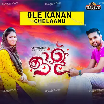 Ole Kanan Chelaanu - Thanseer Koothuparamba