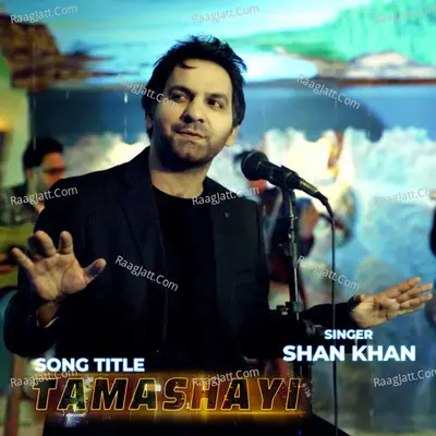 Tamashayi Cover
