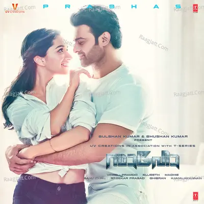 Saaho (Malayalam) - Tanishk Bagchi