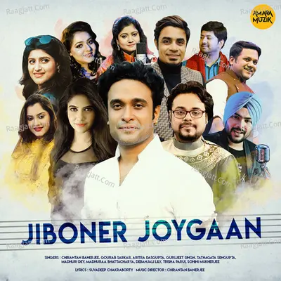 Jiboner Joygaan Cover