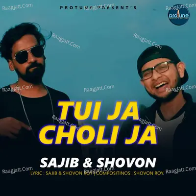 Sajib