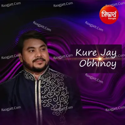 Kure Jay Obhinoy