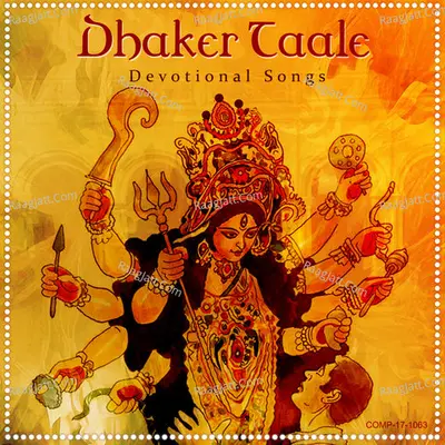 Dhaker Taale Poster
