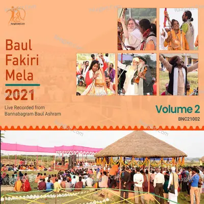 Baul Fakiri Mela 2021 Volume 2 Poster