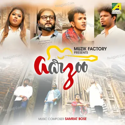 Aarzoo Cover