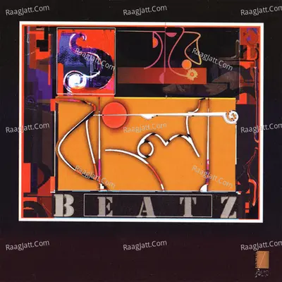 Ektaaray Bangla Beatz Poster