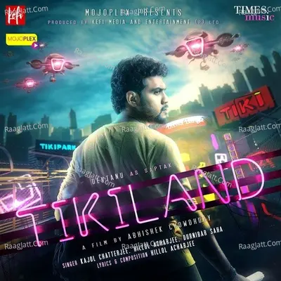 Tikiland Poster