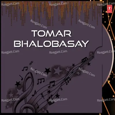Tomar Bhalobasay Poster