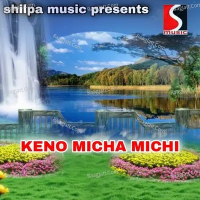 Keno Micha Michi Cover