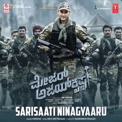 Sarisaati Ninagyaaru (From "Major Ajay Krishna")